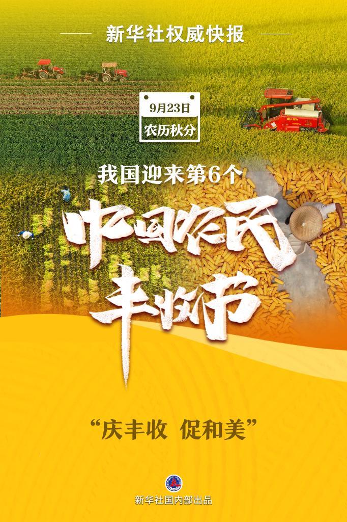 永利网络注册